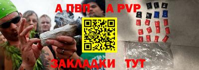МДМА Малгобек