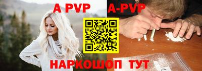 соль курить ск Малоярославец