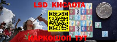 МДМА Малгобек