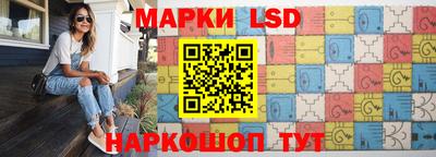 МДМА Малгобек