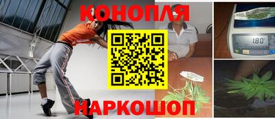 соль курить ск Малоярославец