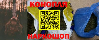 МДМА Малгобек