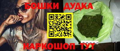 соль курить ск Малоярославец