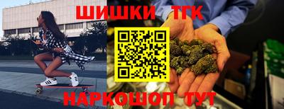 МДМА Малгобек
