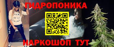 МДМА Малгобек