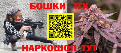 соль курить ск Малоярославец