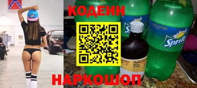 МДМА Малгобек