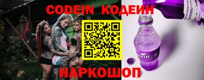 бошки Мариинск