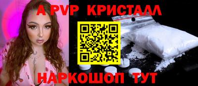 соль курить ск Малоярославец