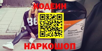 бошки Мариинск