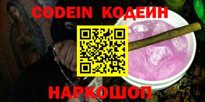 МДМА Малгобек