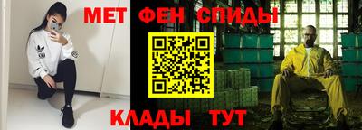 МДМА Малгобек