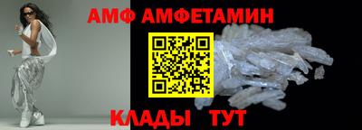 соль курить ск Малоярославец