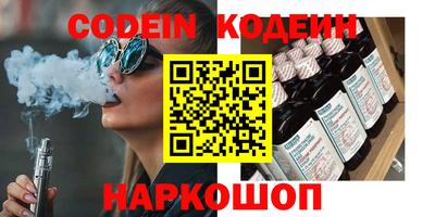 соль курить ск Малоярославец