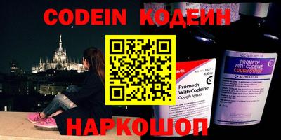 соль курить ск Малоярославец