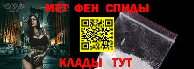соль курить ск Малоярославец