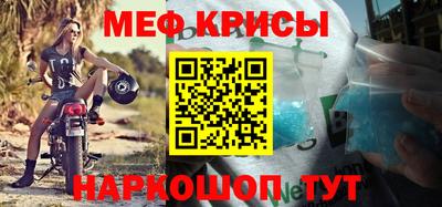 соль курить ск Малоярославец
