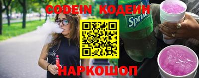 бошки Мариинск