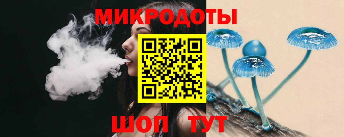 Чебоксары  цены   Вход с VPN  Галлюциногенные грибы прущие грибы  Галлюциногенные грибы GOLDEN TEACHER 